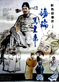 亚洲日本一区二区三区高清在线
